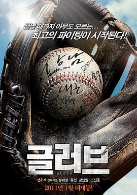 谷歌优化seo公司