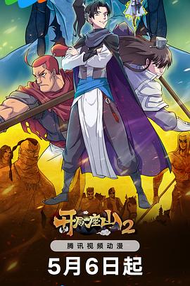 seo云优化威下啦zcyr01